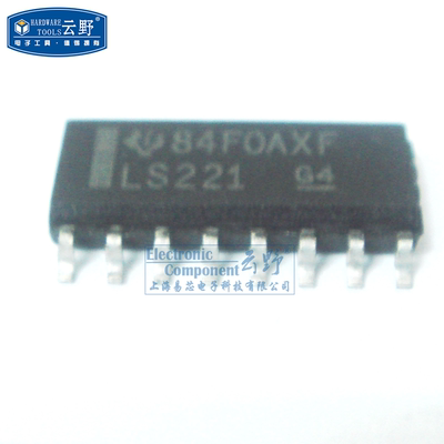 【高科美芯】IC集成电路74LS221 SOP16贴片 窄体 双单稳态多谐振