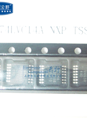 【高科美芯】IC集成电路74LVC14A LC14A TSSOP14贴片 10个
