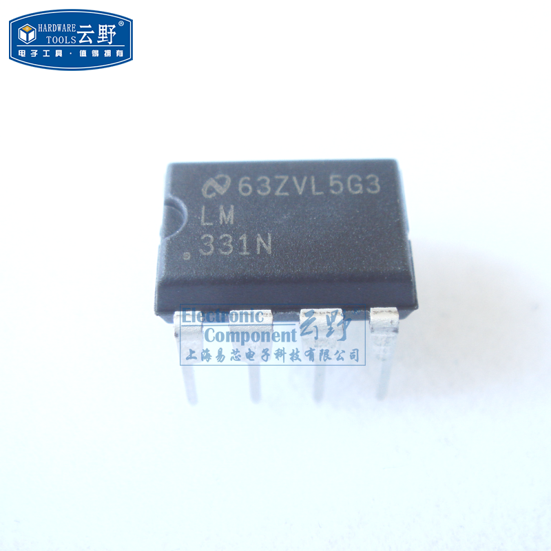 【高科美芯】IC集成电路LM331N DIP8直插 模拟比较器 芯片（一个