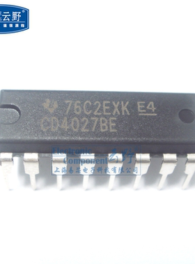 【高科美芯】IC集成电路CD4027BE DIP16直插 触发器 JK型 芯片
