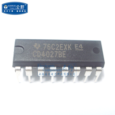 【高科美芯】IC集成电路CD4027BE DIP16直插 触发器 JK型 芯片