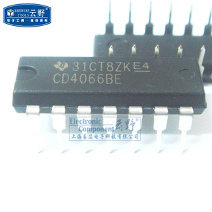 【高科美芯】IC集成电路CD4066BE DIP14直插 模拟开关 10个20元