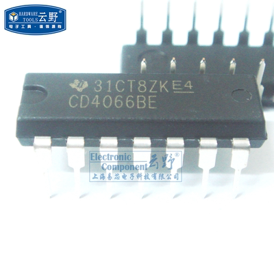 【高科美芯】IC集成电路CD4066BE DIP14直插 模拟开关 10个20元