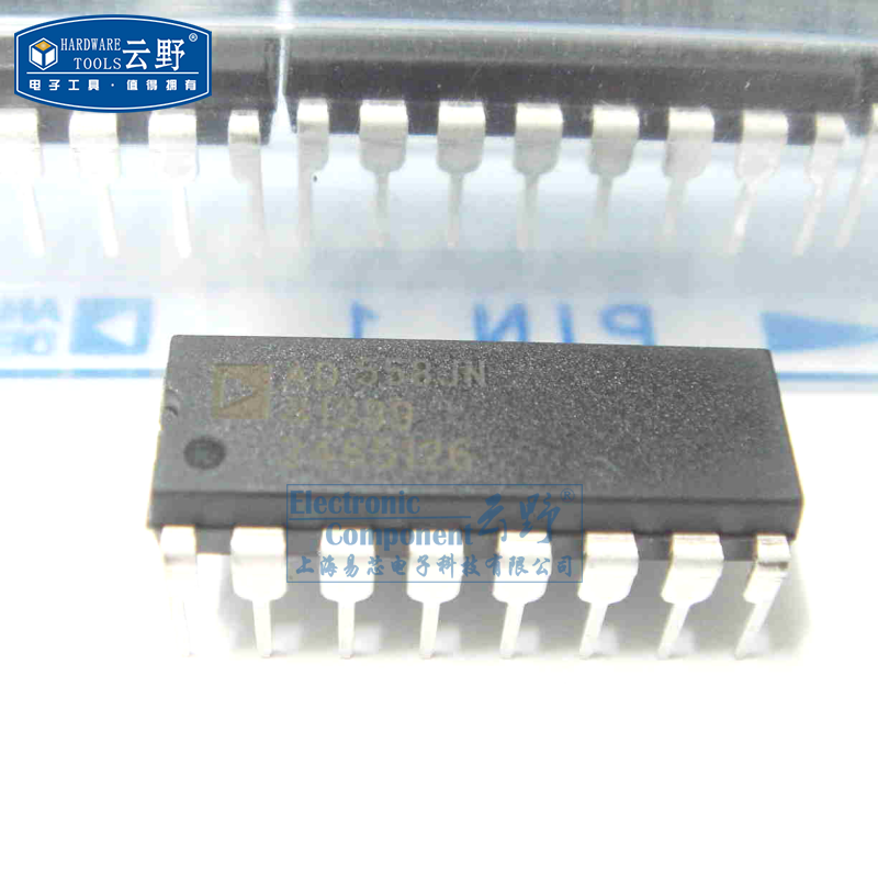【高科美芯】IC集成电路AD558JN DIP16 数模转换器 芯片  全新原