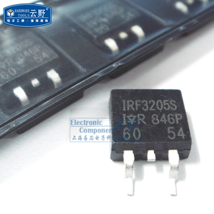 【高科美芯】 场效应管IRF3205S TO263贴片 功率MOSFET NPN晶体