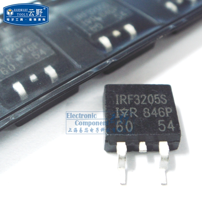 【高科美芯】 场效应管IRF3205S TO263贴片 功率MOSFET NPN晶体