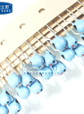 【高科美芯】色码电感EL0606RA-100J-PF 径向引线电感器6X6 10UH