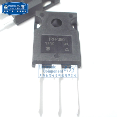 【高科美芯】 场效应管IRFP360 TO3P直插 HEXFET功率MOSFET（一个