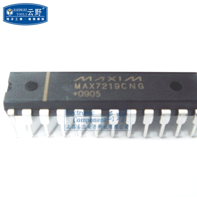 【高科美芯】IC集成电路MAX7219CNG DIP24直插 LED显示驱动器 芯
