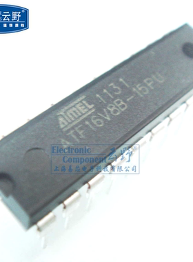 【高科美芯】 单片机ATF16V8B-15PU DIP20 EEPLD - 电子擦除可编