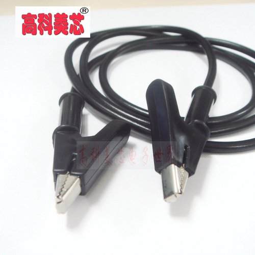 高科美芯 红色双头鳄鱼夹带线 鳄鱼夹转鳄鱼夹  双头夹开口10MM鳄