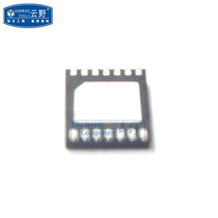 【高科美芯】IC集成电路MAX9814ETD TDFN14贴片 音频功率放大器