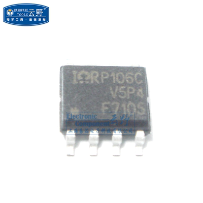 【高科美芯】 三极管IRF7105 F7105 SOP8贴片 HEXFET功率MOSFET