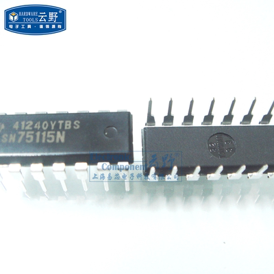 【高科美芯】IC集成电路SN75115N DIP16 2路 线路接收器 差分信号