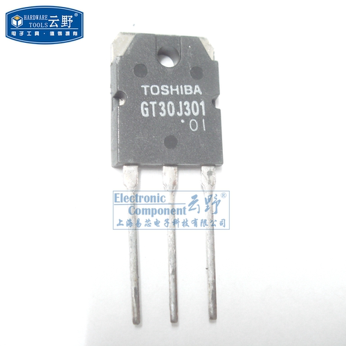 【高科美芯】 大功率三极管GT30J301 TO3P直插 N沟道IGBT（一个）