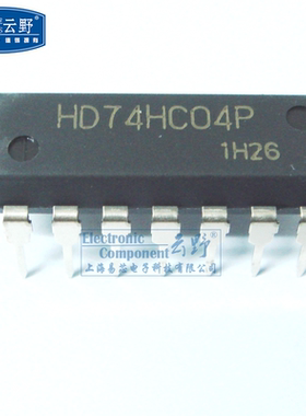 【高科美芯】 IC集成电路HD74HC04P DIP14直插 变换器 芯片（一