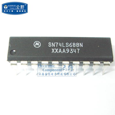 【高科美芯】IC集成电路SN74LS688N DIP20直插 逻辑比较器 芯片