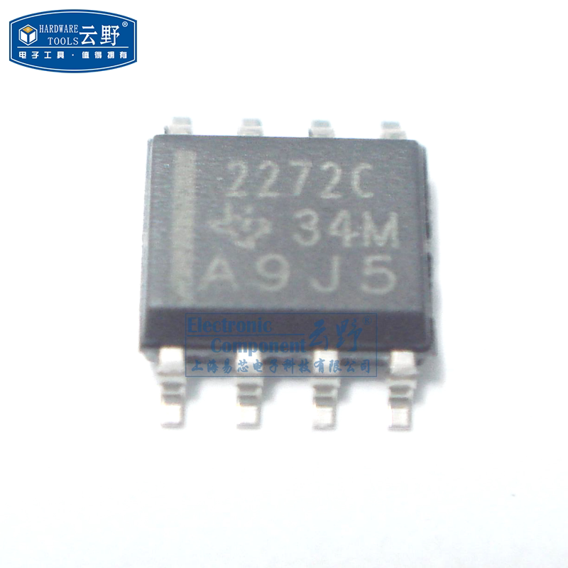 【高科美芯】IC集成电路TLC2272C SOP8贴片 运算放大器 218MHz C