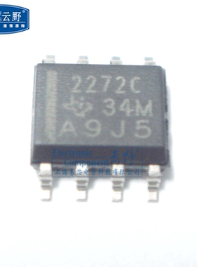 【高科美芯】IC集成电路TLC2272C SOP8贴片 运算放大器 218MHz C