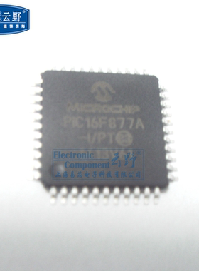 【高科美芯】IC集成电路 单片机PIC16F877A-I/PT QFP44 8位闪存