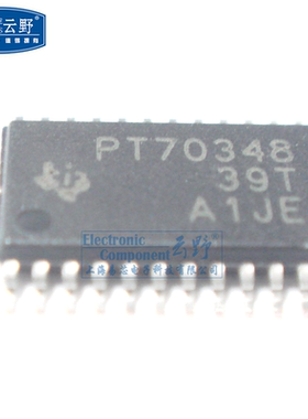 【高科美芯】IC集成电路TPS70348 TSS0P24贴片 低压差稳压器 芯片