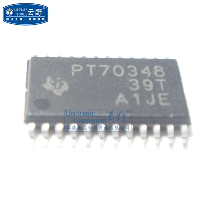 【高科美芯】IC集成电路TPS70348 TSS0P24贴片 低压差稳压器 芯片