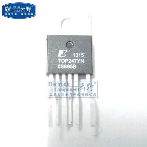 【高科美芯】IC集成电路TOP247YN TO220 定型流/直流转换器 芯片