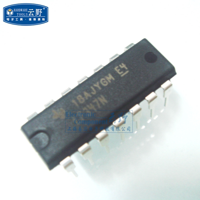 【高科美芯】IC集成电路LF347N DIP14直插 四运算放大器 芯片 (
