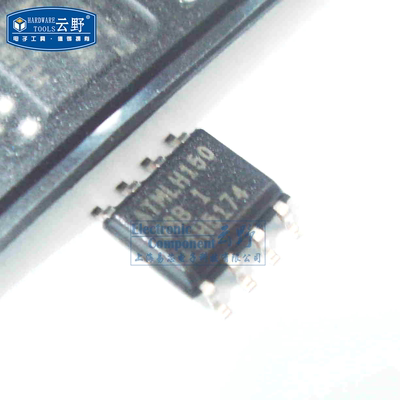 【高科美芯】IC集成电路AT24C08B SOP8 存储器 芯片 全新原装