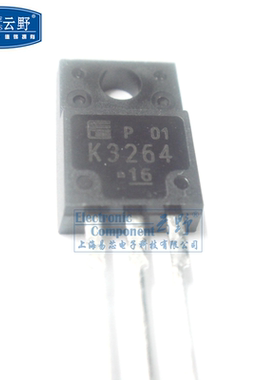 【高科美芯】 三极管2SK3264 K3264 TO220直插 场效应管 7A/800V
