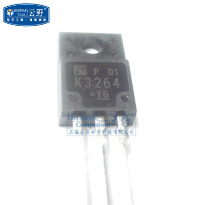 【高科美芯】 三极管2SK3264 K3264 TO220直插 场效应管 7A/800V