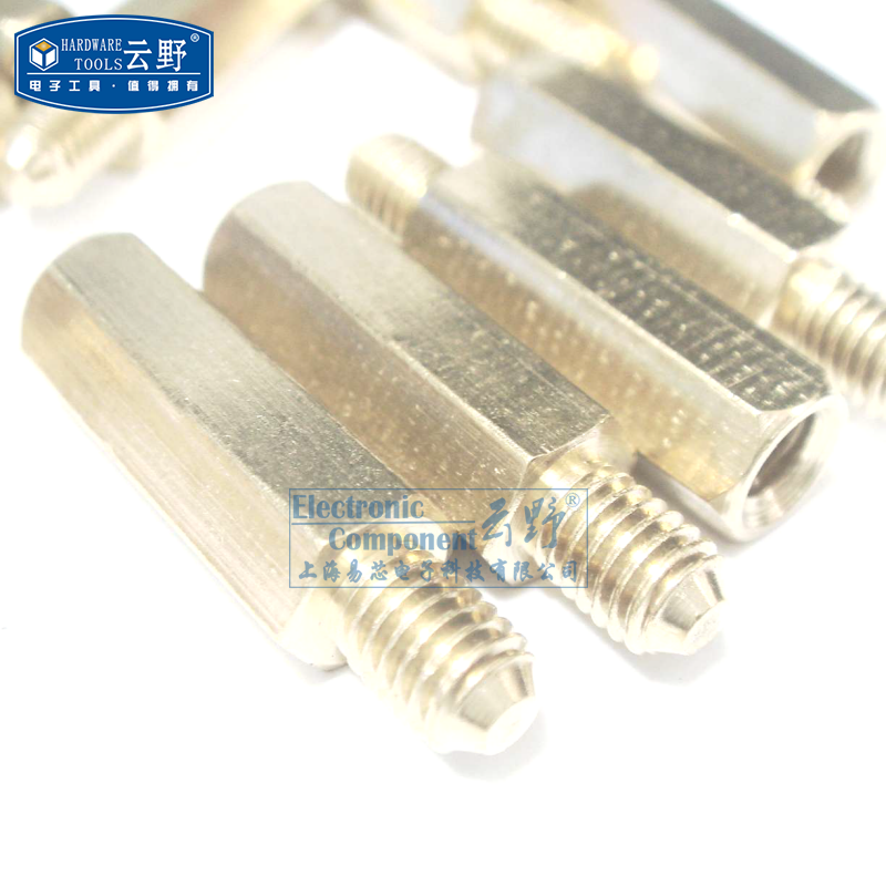 【高科美芯】 紧固件 六角铜柱M5 20MM+7MM 阴阳螺钉 10个