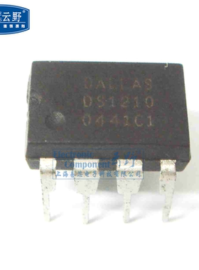 【高科美芯】 IC集成电路芯片DS1210 DIP8 单SRAM控制器