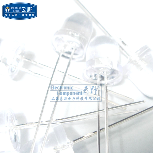 【高科美芯】 发光二极管F8mm 直插发光管8MM LED灯珠