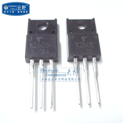 【高科美芯】 三极管2SK2605 K2605 TO220直插 MOSFET晶体管（一
