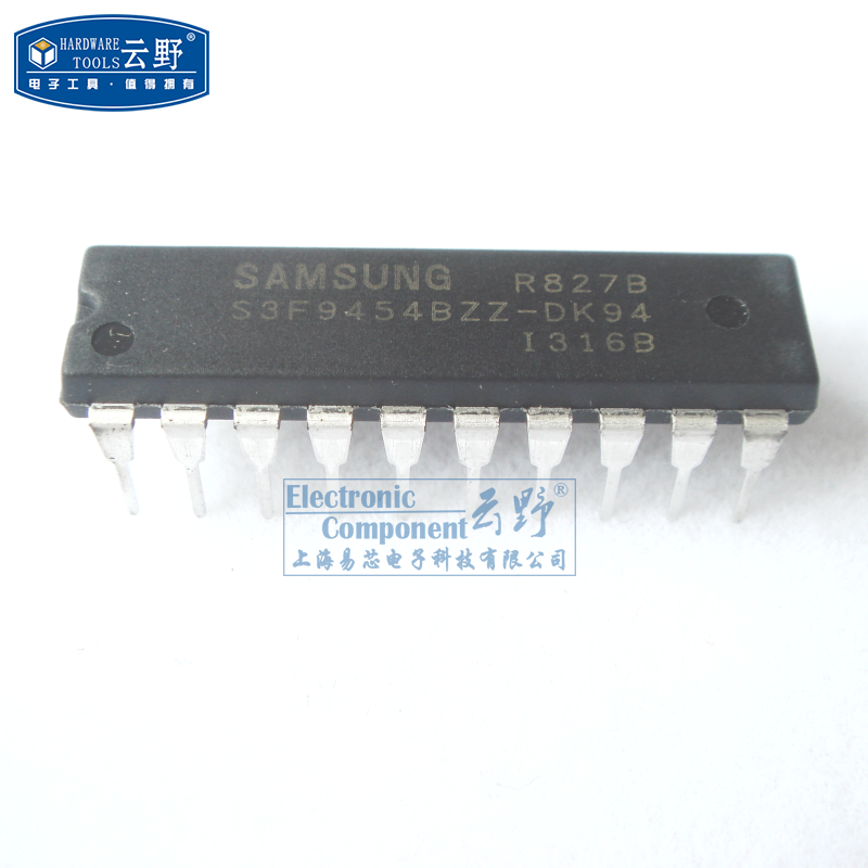 【高科美芯】 IC集成电路S3F9454BZZ-DK94 DIP20直插 8位CMOS微控