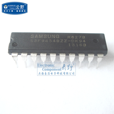【高科美芯】 IC集成电路S3F9454BZZ-DK94 DIP20直插 8位CMOS微控