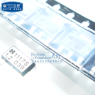 【高科美芯】AMS稳压器AMS1117-1.2V SOT223贴片 低压差稳压器（1