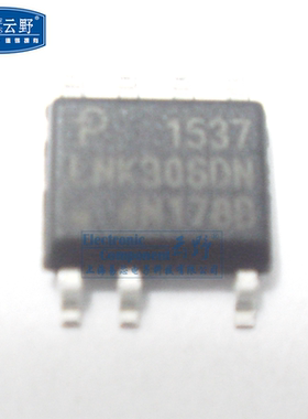 【高科美芯】IC集成电路LNK306DN SOP7贴片 交流/直流转换器 芯片