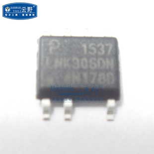 【高科美芯】IC集成电路LNK306DN SOP7贴片 交流/直流转换器 芯片
