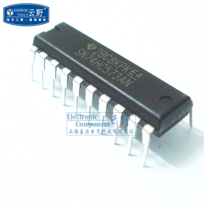 【高科美芯】IC集成电路SN74HC573AN DIP20直插逻辑电路 D型锁存