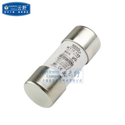 【高科美芯】 保险丝R017 陶瓷保险丝22x58mm 圆筒帽型快速熔断器