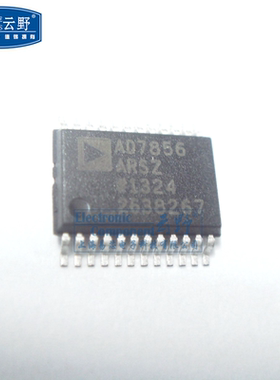 【高科美芯】IC集成电路 AD7856ARSZ SSOP24 ADI芯片 全新原装