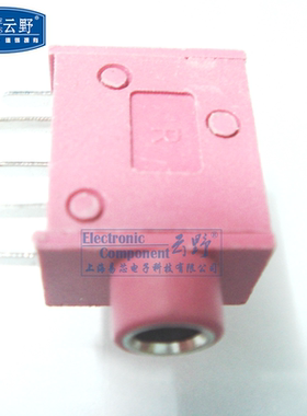 【高科美芯】PJ-325音频座-3.5MM耳机插座红色 5脚直插 全新原装