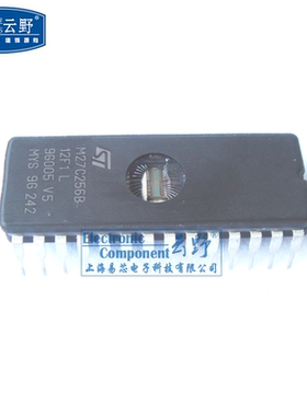 【高科美芯】IC集成电路M27C256B-12F1 27C256 DIP28 可擦除EPROM