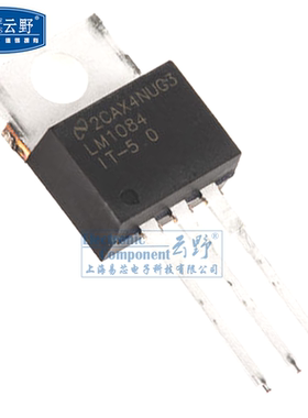 稳压器LM1084IT-5V LM1084IT-5.0 TO220直插 稳压器低压差 一个