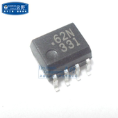 全新原装 一 SOP8贴片 高速光耦合器 高科美芯 光藕HCPL062N