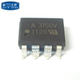 高科美芯 光耦A3150V HCPL3150 SOP8贴片 逻辑输出光电耦合