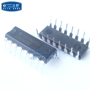 【高科美芯】IC集成电路CD4060BE DIP16直插 计数器IC 芯片（一个