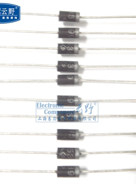 【高科美芯】标准恢复整流器 DO-15直插 1N5399 15A/1000V 10个